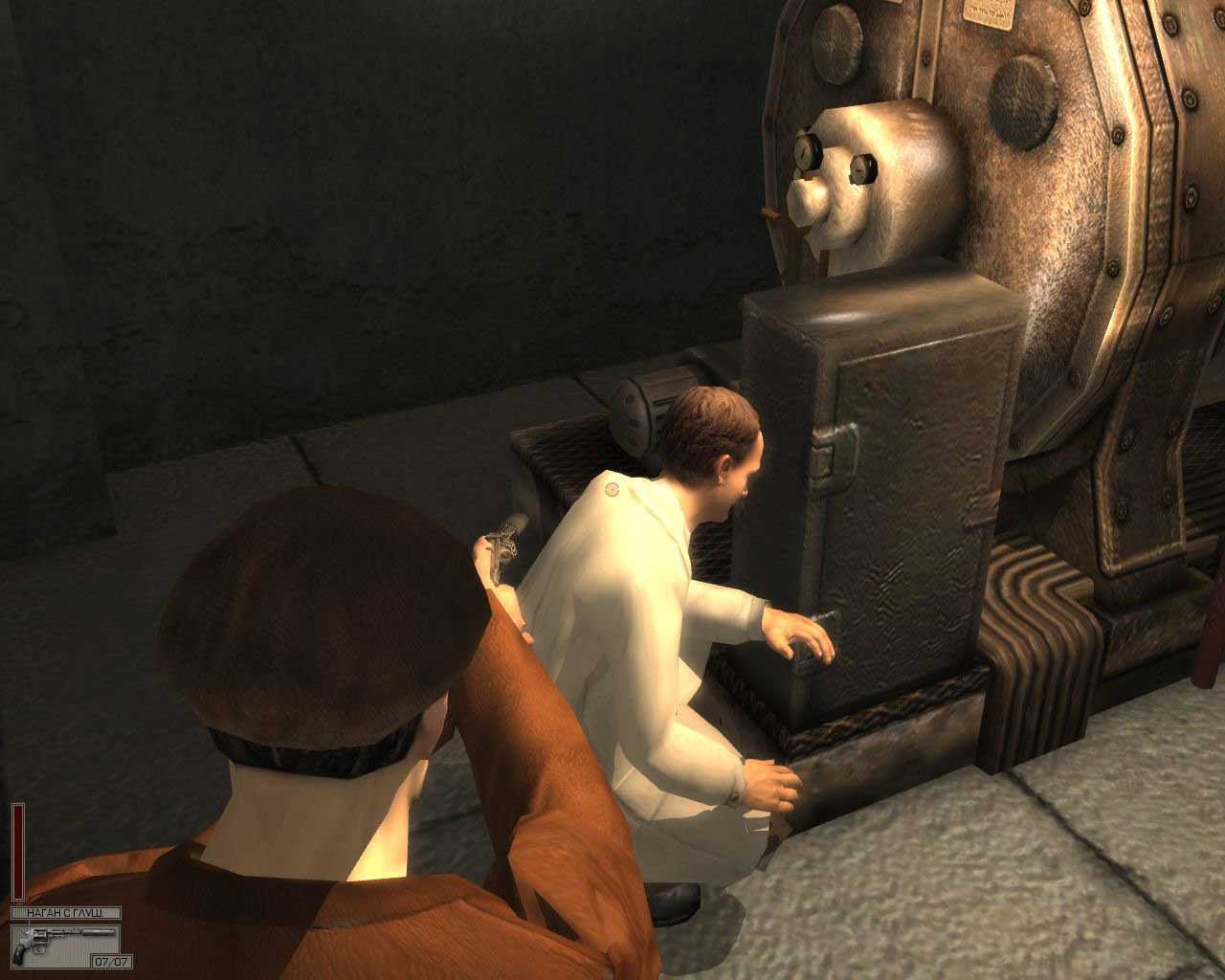 Miniatura 12