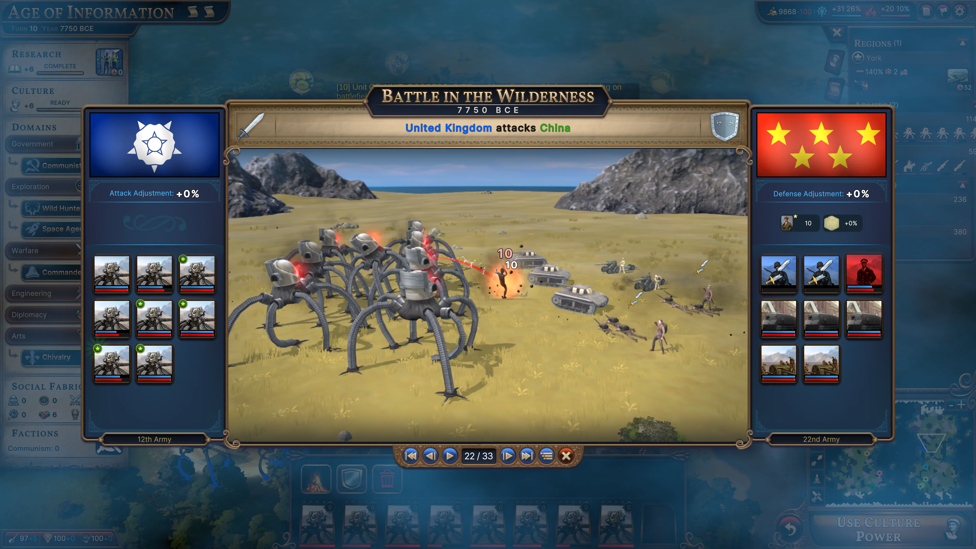 Miniatura 13
