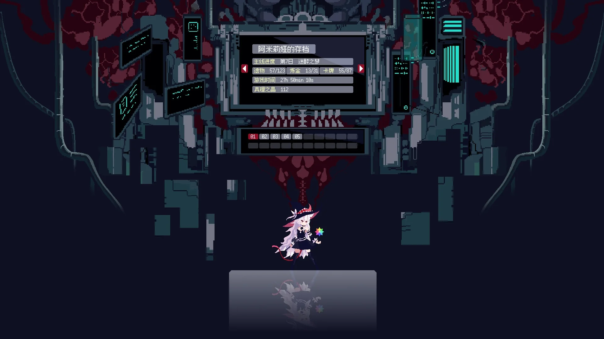 Miniatura 4